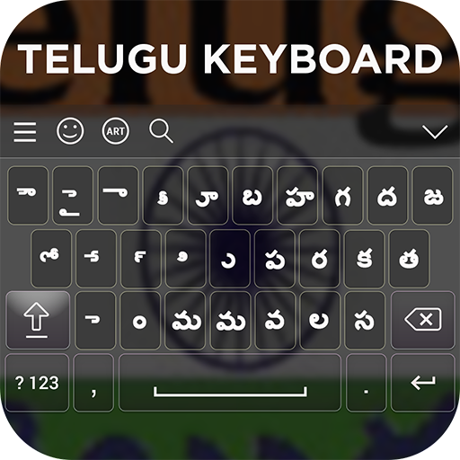 Telugu Keyboard  Icon