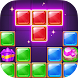 Block Puzzle - Jewel Blast - Androidアプリ