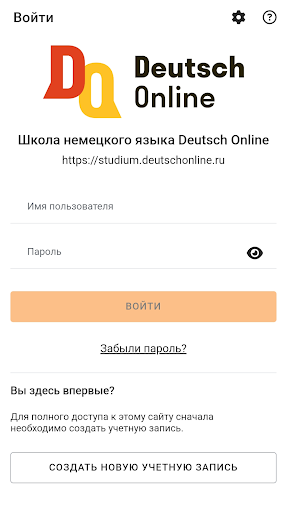 App preview