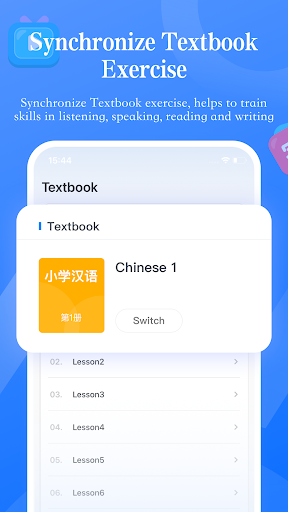 Learn Chinese-HSK Screen 2