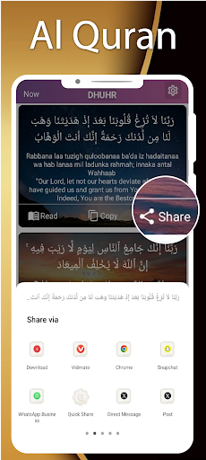 Quran All Language Translation Screen 2