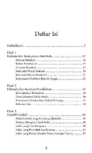 Qurratul Uyun Terjemah Screen 2