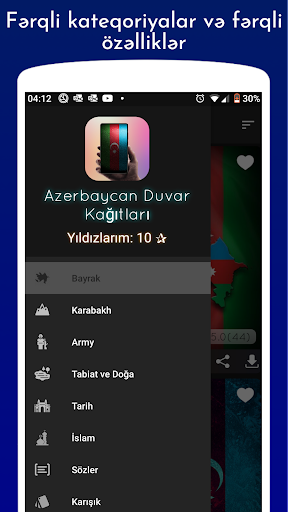 Azerbaijan Wallpapers Screen 2