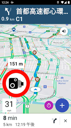 自動速度違反取締装置 ナビゲーターのおすすめ画像2