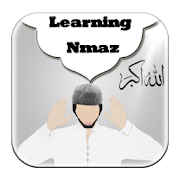 Learn Namaz step by step