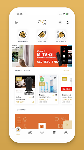 7MD Store Screen 2