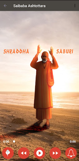 Sai Baba Ashtakam Screen 2
