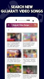 Gujarati Video Songs : ગુજરાતી વઠડઠઓ ગીતો