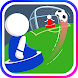 Street Soccer - Androidアプリ