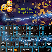 Top 27 Productivity Apps Like Marathi Keyboard: Marathi Language Keyboard - Best Alternatives