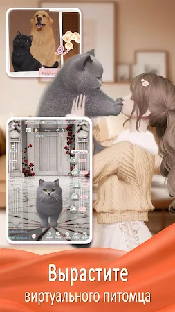 Game screenshot Life Makeover apk download