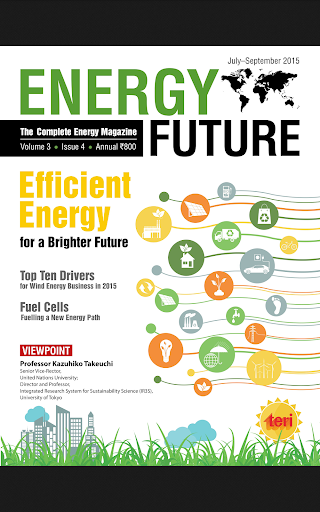 Energy Future Screen 2