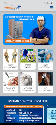 Android application Vaishvi Hospital screenshort