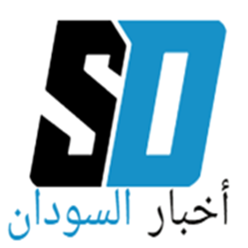 أخبار السودان logo