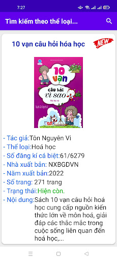 Android application Book Introduction screenshort
