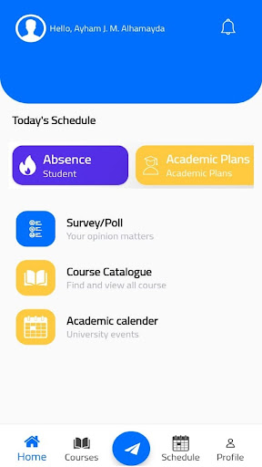 University of Buraimi Screenshot