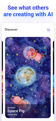 ArtBot - Make AI Artwork Screen 3