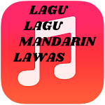 Cover Image of 下载 LAGU LAGU MANDARIN LAWAS  APK