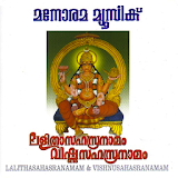 Lalitha & Vishnu Sahasranamam icon