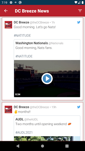 DC Breeze Screen 3