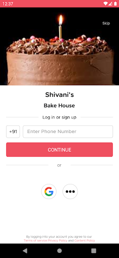 Shivani’s Bake House Screen 2