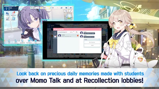 スクリーンショット画像