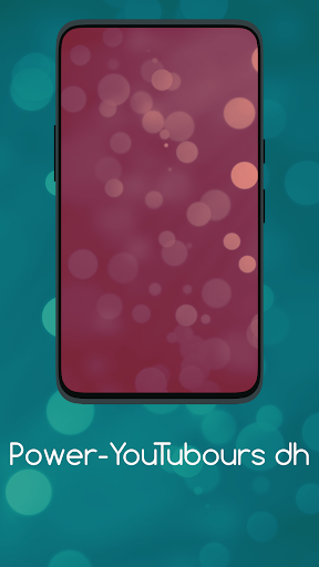 Content Macher Quiz 2023