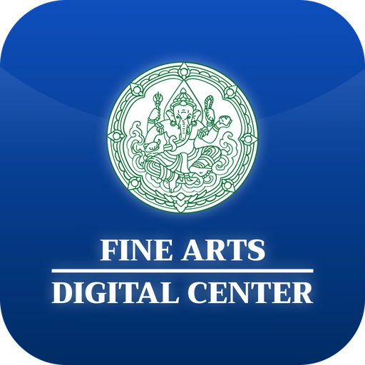 Fine Arts Digital Center logo