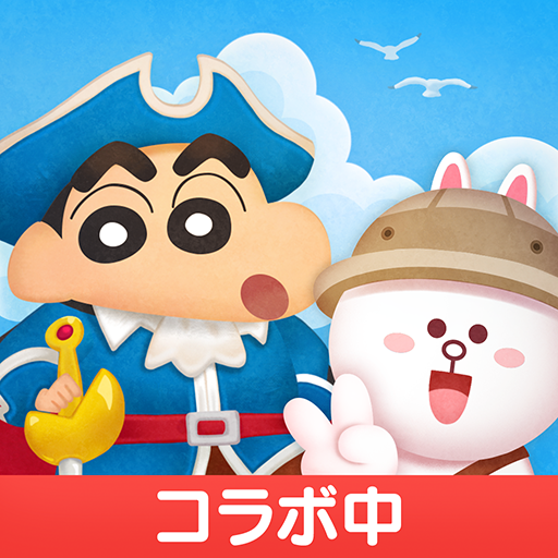 Line バブル2 ブラウン コニーのシューティングパズル Google Play のアプリ