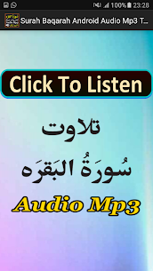Surah Baqarah Android Audio For Pc – Free Download On Windows 10/8/7 And Mac 1