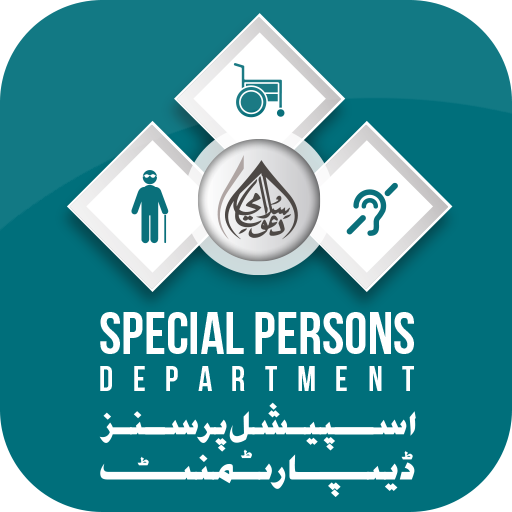 Special Person logo