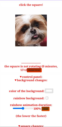 the spinning square Screen 2