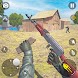 銃ゲーム オフライン 2024 - Androidアプリ