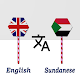 English To Sundanese Translator Tải xuống trên Windows