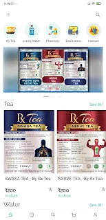 R Mall screenshot 3