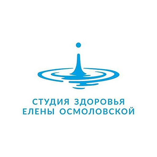 Студия Здоровья logo