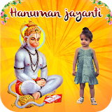 Hanuman Jayanti Photo Frame icon