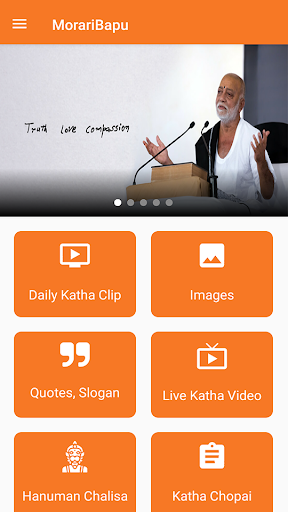 Morari Bapu Screenshot 1 - AppWisp.com