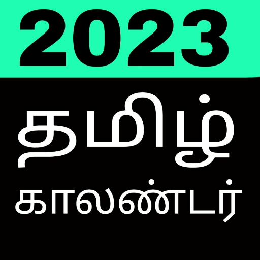Tamil Calendar 2023 for PC / Mac / Windows 11,10,8,7 Free Download