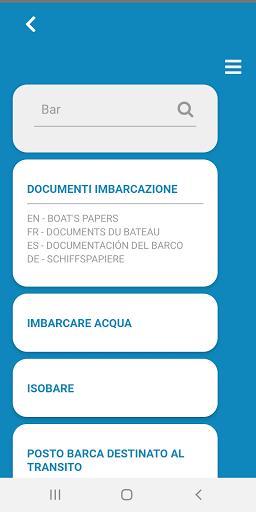 Nautical Translator Screen 3