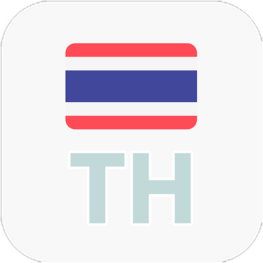 Thai HD Channel Download on Windows