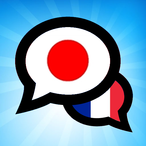 Audio Japanese logo