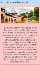 Attractions of Nizhny Novgorod