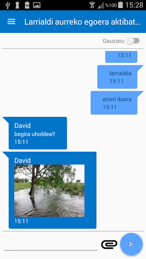 Android application Lamia screenshort