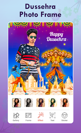 Dussera Photo Frame Screen 3