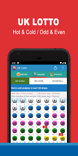 UK LOTTO Screen 3