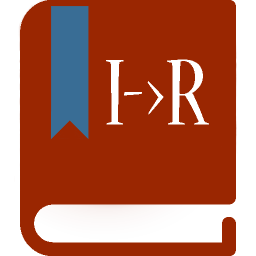 Dizionario Italiano Reatino logo