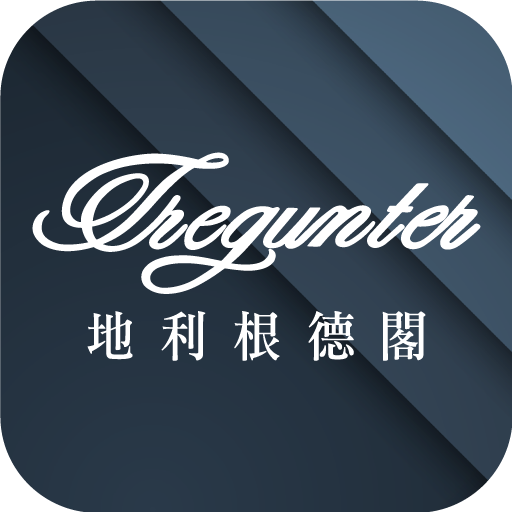 Tregunter by HKT Изтегляне на Windows