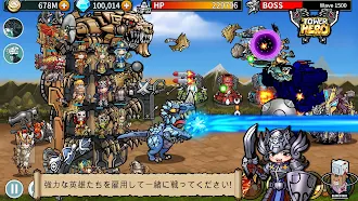 Game screenshot タワーヒーロー：タワーディフェンス mod apk