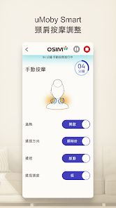 螢幕截圖圖片